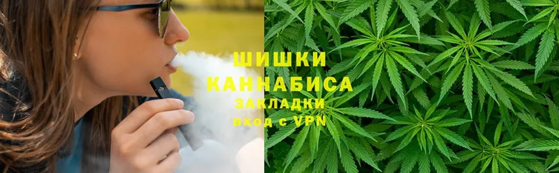 Бошки марихуана Bruce Banner  Асино 